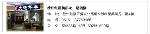 秋葵视频黄家具集团