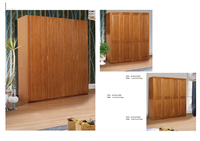 卧室家具秋葵ios在线下载安装ios85 卧室家具秋葵ios在线下载安装ios85